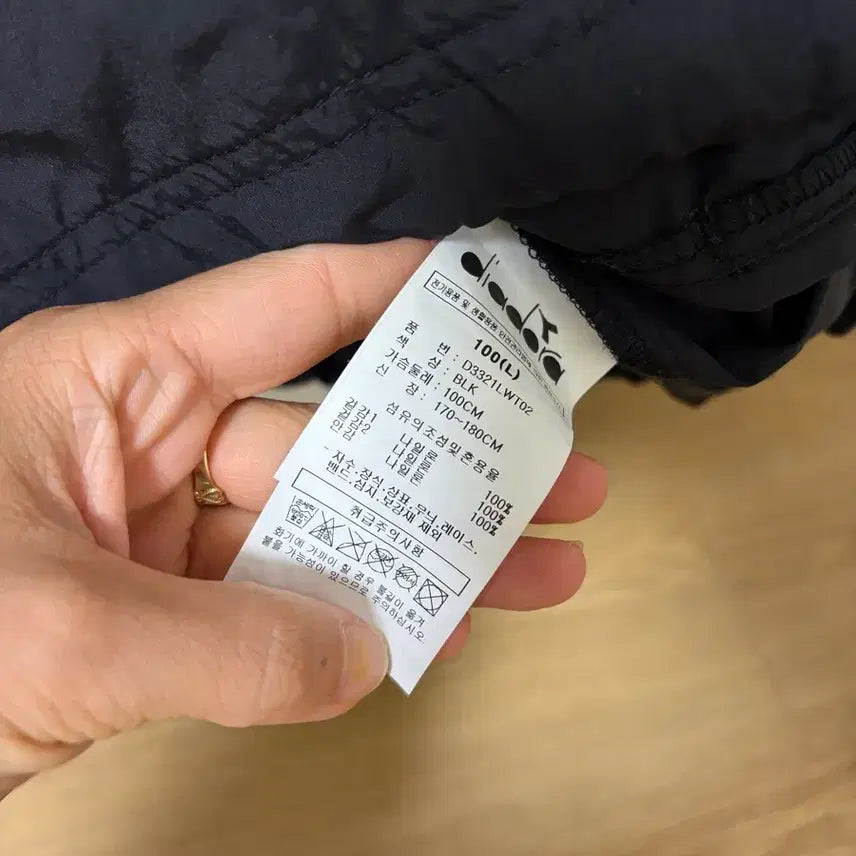 [SOLD OUT] 디아도라 블랙 바람막이 자켓