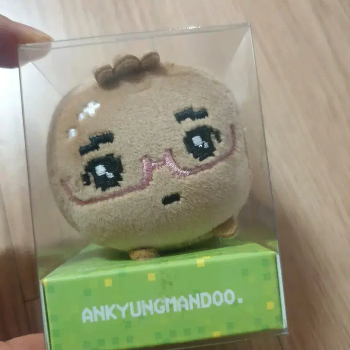 [BUNJANG] Bring Green Gginnimandu Stress Ball (Sealed) / 미개봉)브링그린 안경만두 기니만듀 스트레스볼