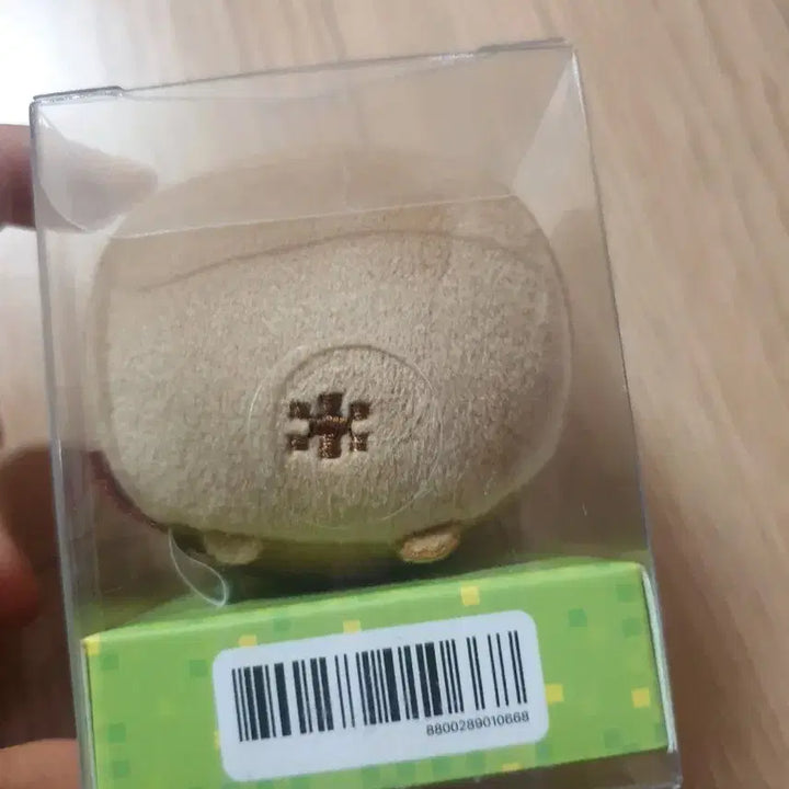 [BUNJANG] Bring Green Gginnimandu Stress Ball (Sealed) / 미개봉)브링그린 안경만두 기니만듀 스트레스볼