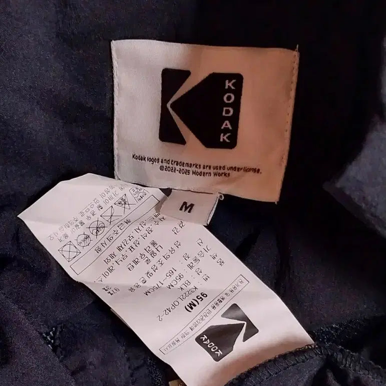 [SOLD OUT] 코닥 여95 롱원피스 나일론 시원 반팔원피스