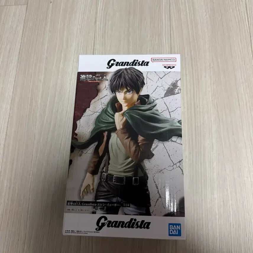 [BUNJANG] Attack on Titan Grandista Eren Figure / 진격의거인 그란디스타 에렌 피규어