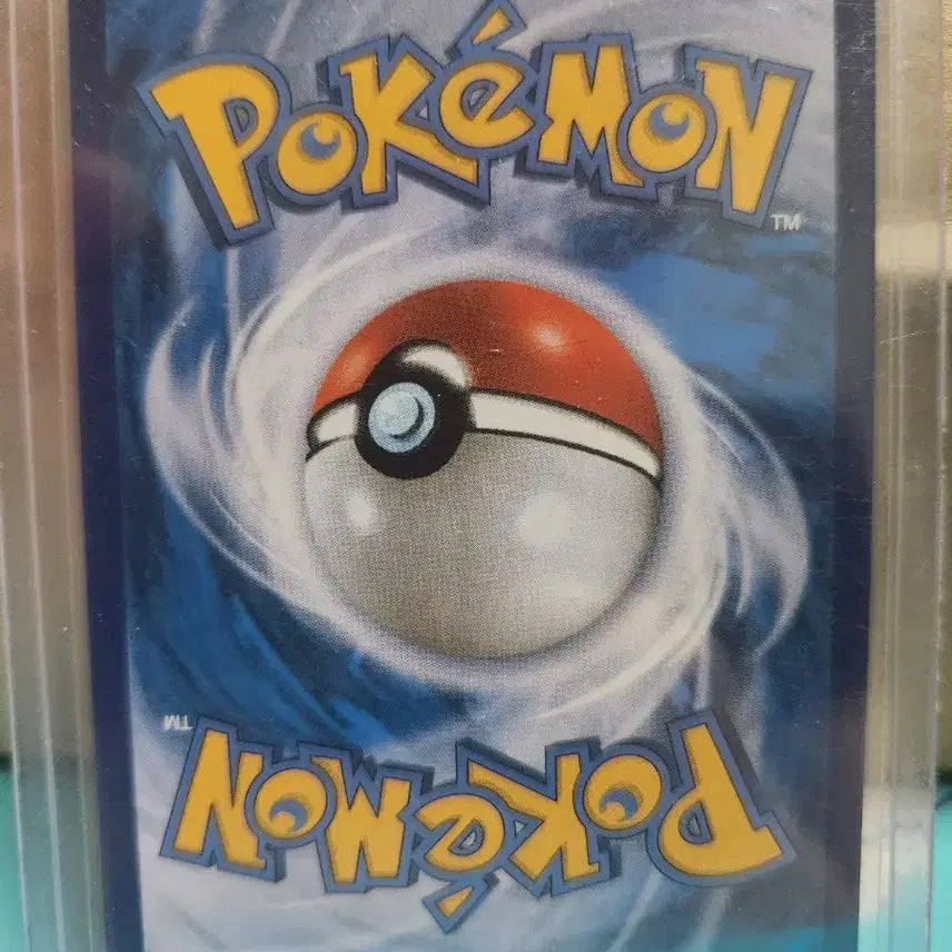[SOLD OUT] 포켓몬 카드 뮤V 106/100 SR 특일