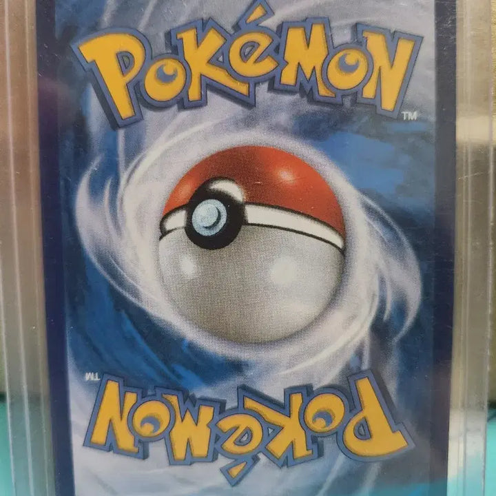 [SOLD OUT] 포켓몬 카드 뮤V 106/100 SR 특일