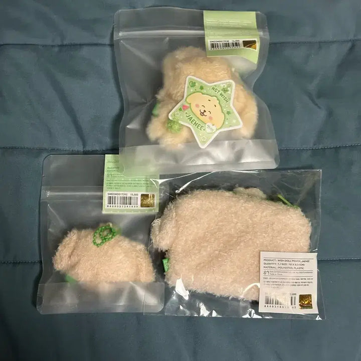 [BUNJANG] NCT WISH Jaehee Puppy Retriever Bundle Set - Fanlight Doll, Pouch, Pocket Wish Doll / 일괄) 엔시티위시 재희 댕트리버 파우치 팬라이트돌키링 포켓위시돌