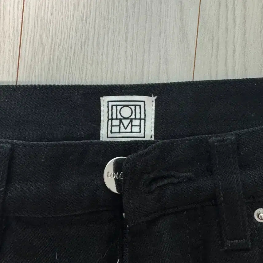 [SOLD OUT] 토템 트위스트 팬츠 블랙