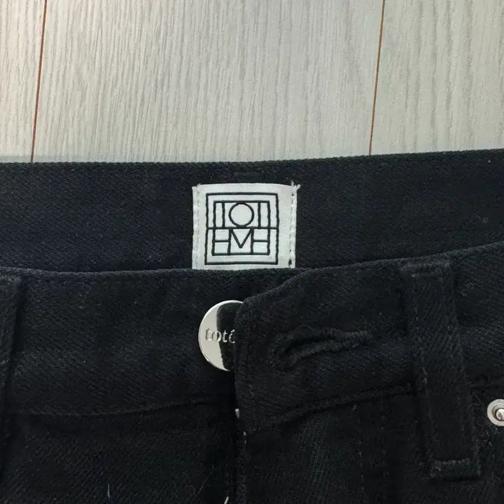 [SOLD OUT] 토템 트위스트 팬츠 블랙