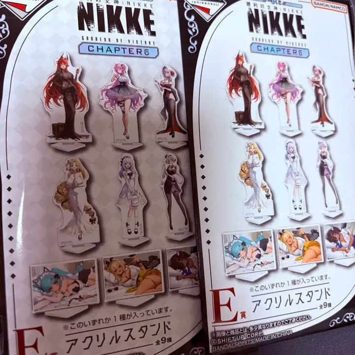 [BUNJANG] Goddess of Victory: Nikke Bundle Set / 승리의 여신 니케 굿즈 9종 일괄판매