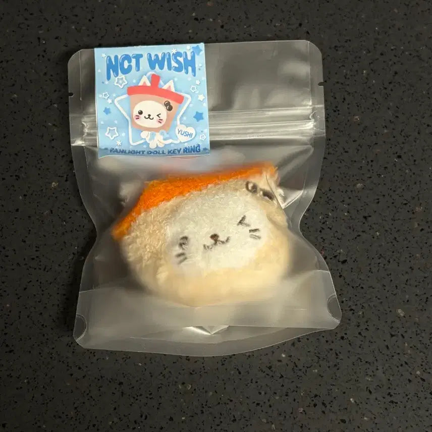 [BUNJANG] NCT WISH U-Ushi Bubble Cat Goods / 엔시티위시 유우시 버블냥 단순개봉 탈덕처분