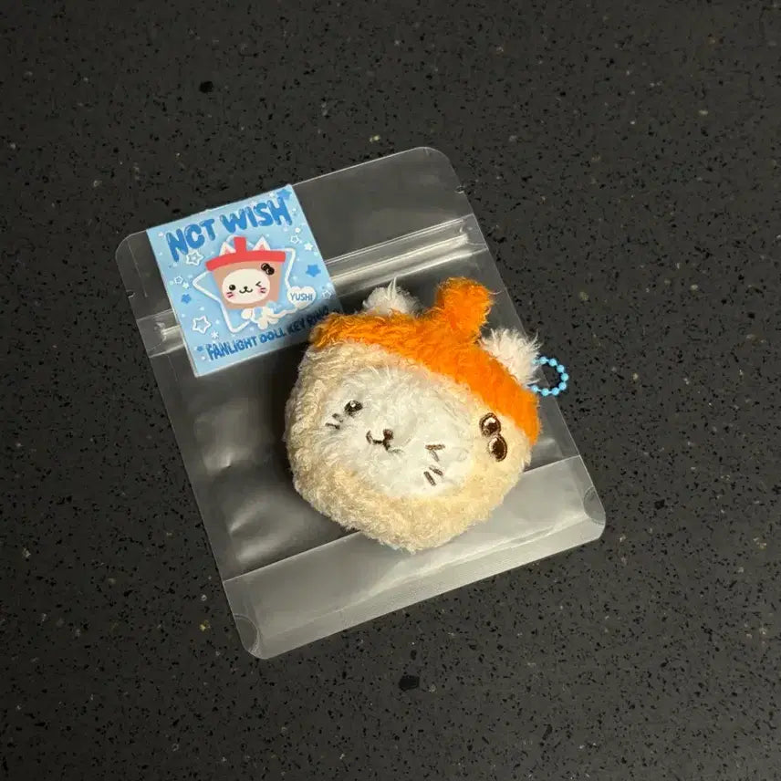 [BUNJANG] NCT WISH U-Ushi Bubble Cat Goods / 엔시티위시 유우시 버블냥 단순개봉 탈덕처분