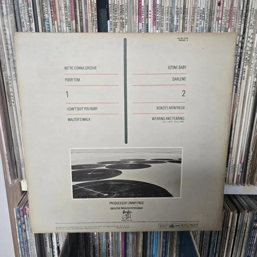 [BUNJANG] Led Zeppelin LP Vinyl Record / 레드 제플린 LP판