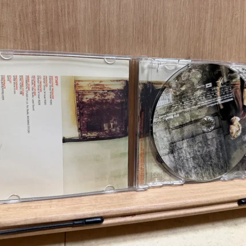 [BUNJANG] Wheesung 2nd Album CD / 휘성 2집 / CD