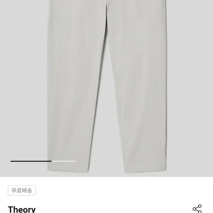 [BUNJANG] Theory Good Crunch Linen Pants - 32 inch - Light Limestone / 띠어리 굿 크런치 린넨  팬츠 32인치 라이트라임스톤 정가 46만원