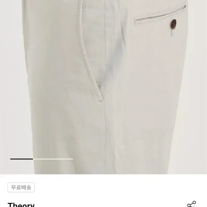 [BUNJANG] Theory Good Crunch Linen Pants - 32 inch - Light Limestone / 띠어리 굿 크런치 린넨  팬츠 32인치 라이트라임스톤 정가 46만원