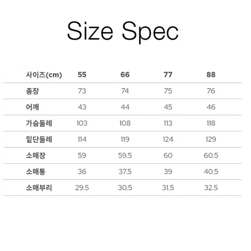 [BUNJANG] The Edge 26SS All Day Core Boy Fit Jacket / 더엣지 26SS 올데이코어 보이핏 자켓