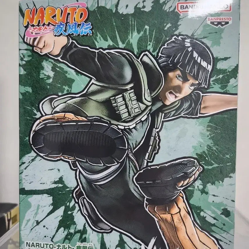 [BUNJANG] Banpresto Might Guy Vibration Figure / [미개봉] 마이트 가이 바이브레이션  반프레스토 나루토 피규어
