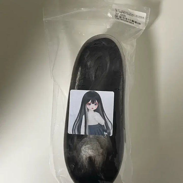 [SOLD OUT] 치카비 아이리스Ever 시크릿투톤 6-7인치 가발 USD