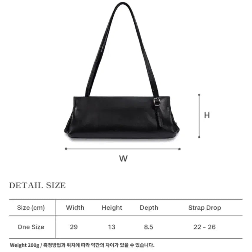 [BUNJANG] Apoa Melt Shoulder Bag Black / 아포아 Melt Shoulder Bag Black