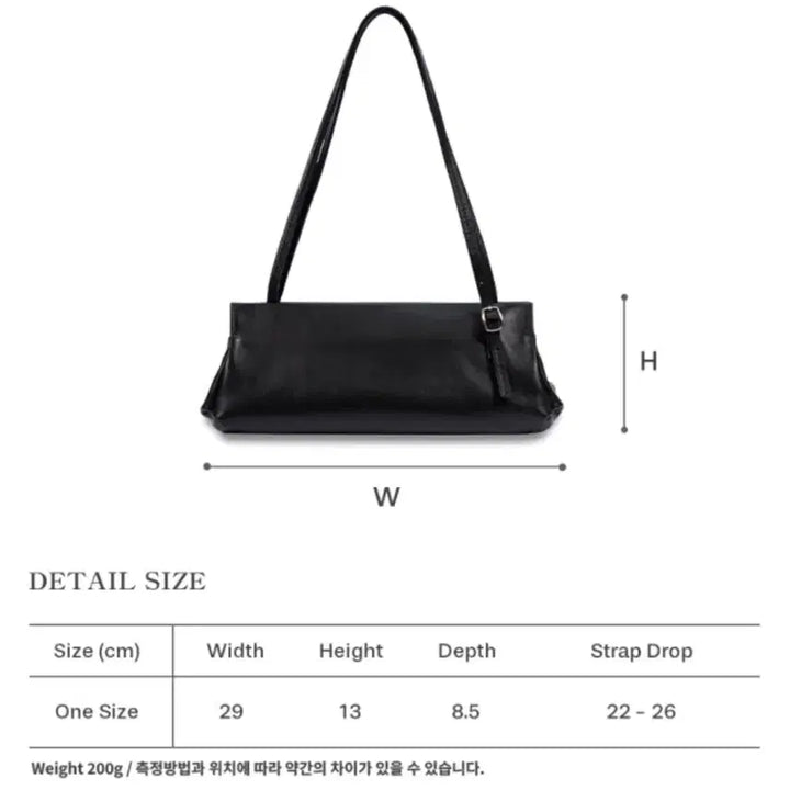 [BUNJANG] Apoa Melt Shoulder Bag Black / 아포아 Melt Shoulder Bag Black