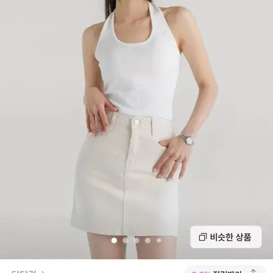 [BUNJANG] White Halterneck Tank Top (Size 66-88) / 새상품) 화이트 홀터넥 나시 66-88