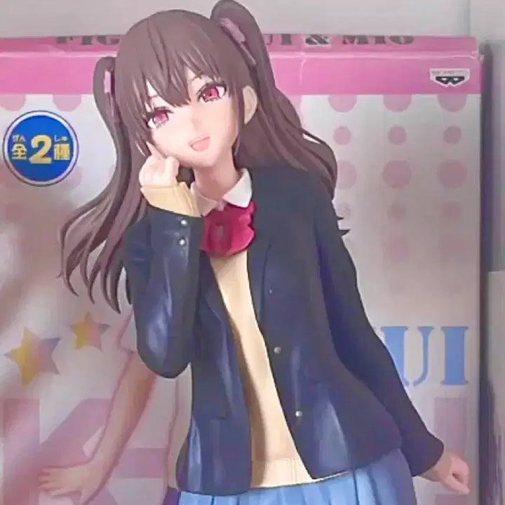 [BUNJANG] 2.5D Temptation Mikari School Uniform Figure / 2.5차원의 유혹 미카리 교복 피규어