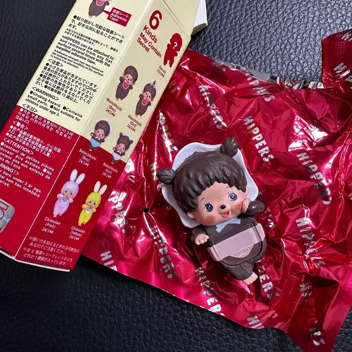 [SOLD OUT] 정품) 소니엔젤 x 몬치치 히퍼 베비치치 걸