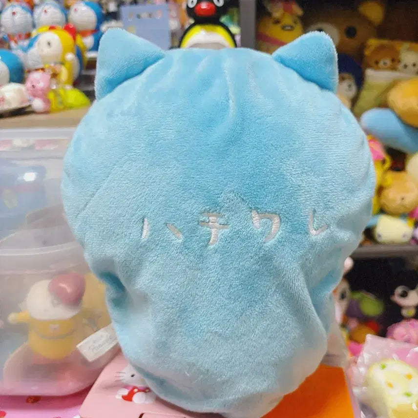 [BUNJANG] Hachiware Sleeping Bag Plush Doll / 하치와레 침낭인형