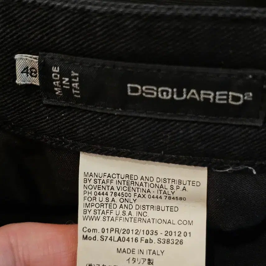 [BUNJANG] Dsquared2 Studded Black Jeans (Size 48) / 디스퀘어드 스터드 블랙진 48사이즈 디퀘 데님