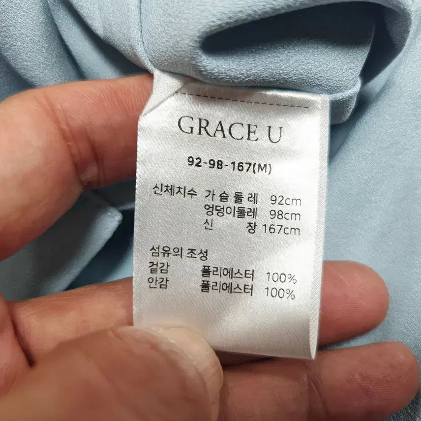 [BUNJANG] GRACE U Diamant Off-Shoulder Dress / 그레이스유(GRACE U) 디아망 원피스 66 새상품
