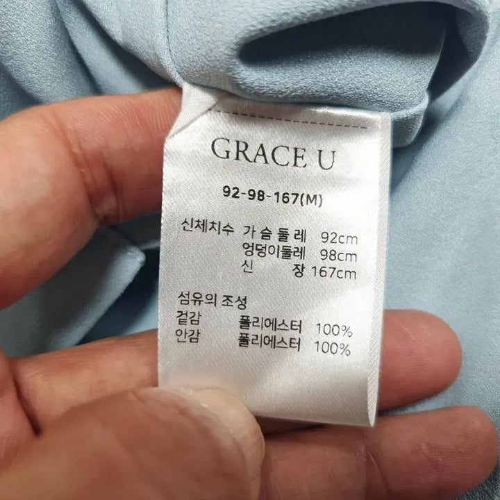 [BUNJANG] GRACE U Diamant Off-Shoulder Dress / 그레이스유(GRACE U) 디아망 원피스 66 새상품