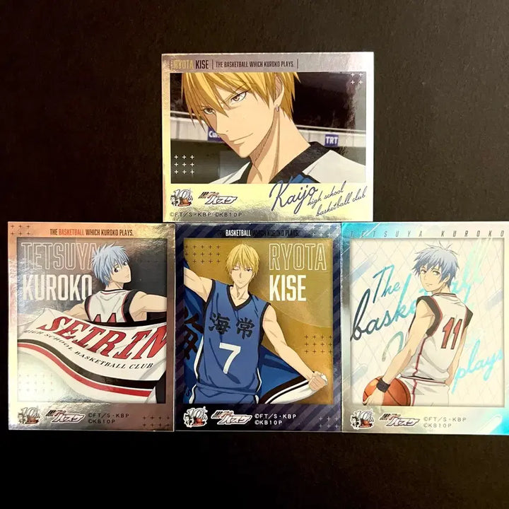 [BUNJANG] Kuroko&