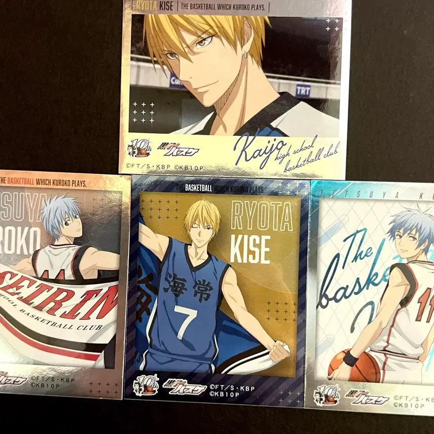 [BUNJANG] Kuroko&