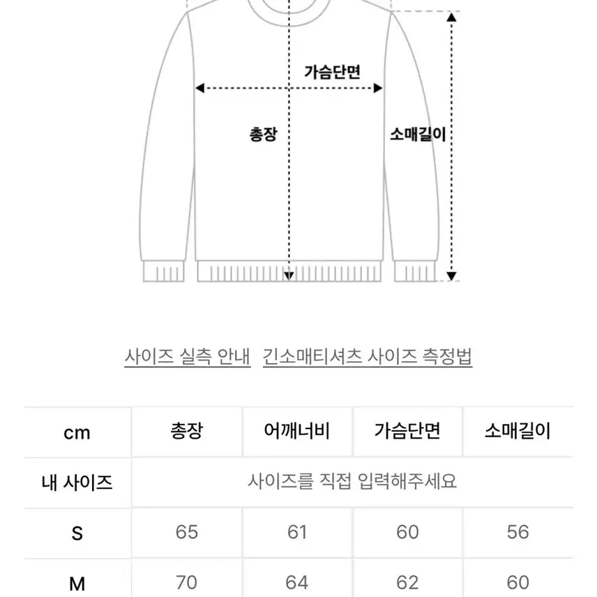 [BUNJANG] Deuter Director Hood Forest Green L / 듀테로 디렉터 후드 포레스트 그린 L