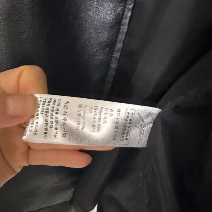 [BUNJANG] Siyazu Leather Jacket SIOT4023 / 시야쥬 siyazu 레더자켓 가죽자켓 SIOT4023