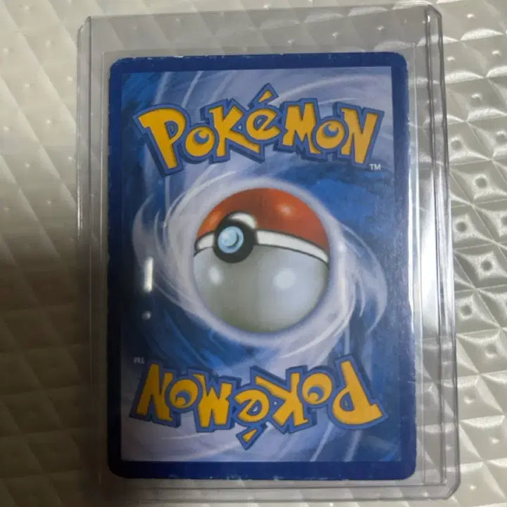 [BUNJANG] Pokemon Magma&