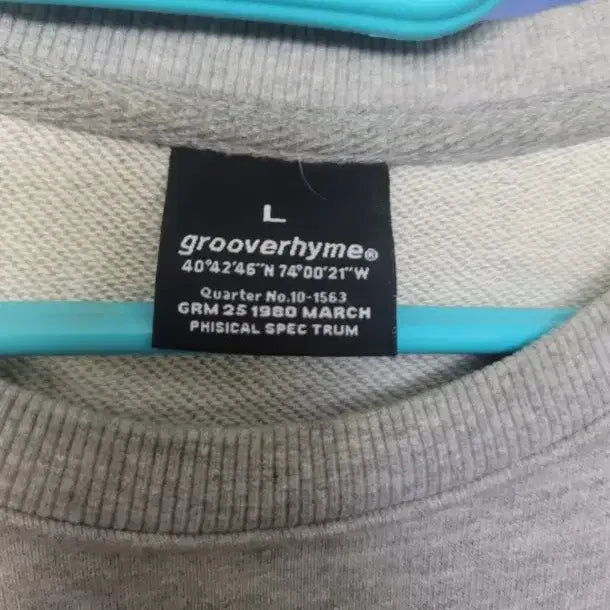 [BUNJANG] Grooverhyme Crewneck Sweatshirt / Grooverhyme 맨투맨 L