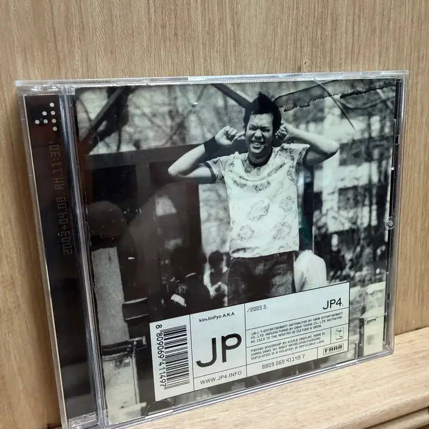 [BUNJANG] Kim Jin Pyo JP4 4th Album CD / 김진표 JP4 4집 / CD