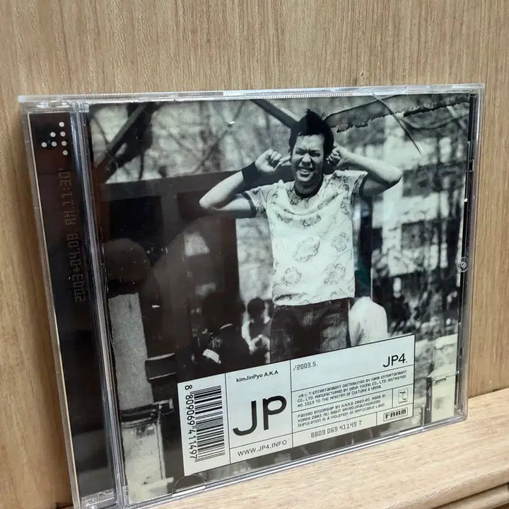 [BUNJANG] Kim Jin Pyo JP4 4th Album CD / 김진표 JP4 4집 / CD