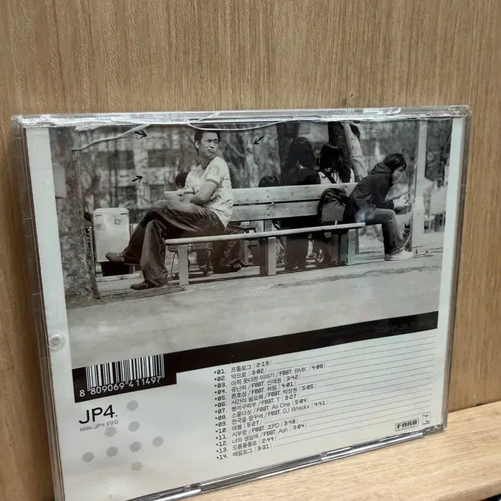 [BUNJANG] Kim Jin Pyo JP4 4th Album CD / 김진표 JP4 4집 / CD