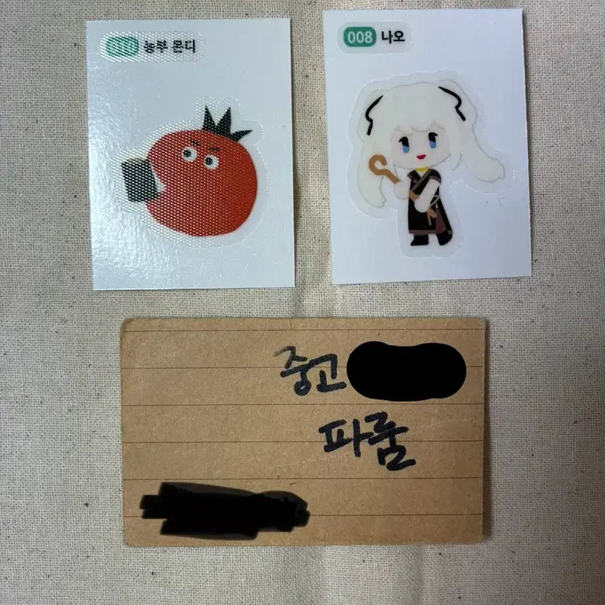 [BUNJANG] Mabinogi x Muisoop Collaboration Tteokbokki Seal Bundle / 마비노기x무이숲 콜라보 띠부띠부씰 2장 일괄