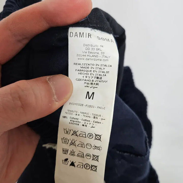 [SOLD OUT] 다미르도마 데님 7부 배기팬츠 3