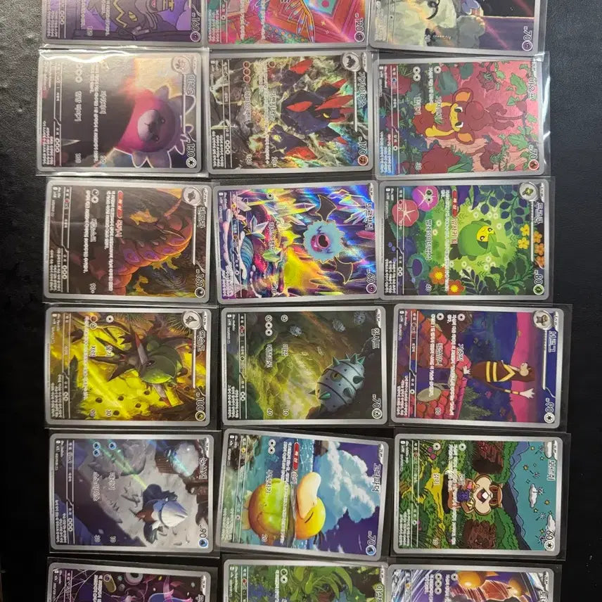 [SOLD OUT] 포켓몬카드 모음 (일반, 홀로, 볼미러, RR, SR, AR) +SAR
