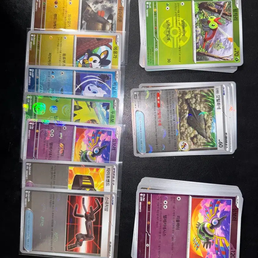 [SOLD OUT] 포켓몬카드 모음 (일반, 홀로, 볼미러, RR, SR, AR) +SAR