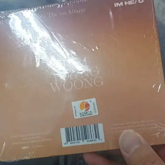 [BUNJANG] Lim Young Woong IM HERO Album (Sealed) / 임영웅 첫정규앨범