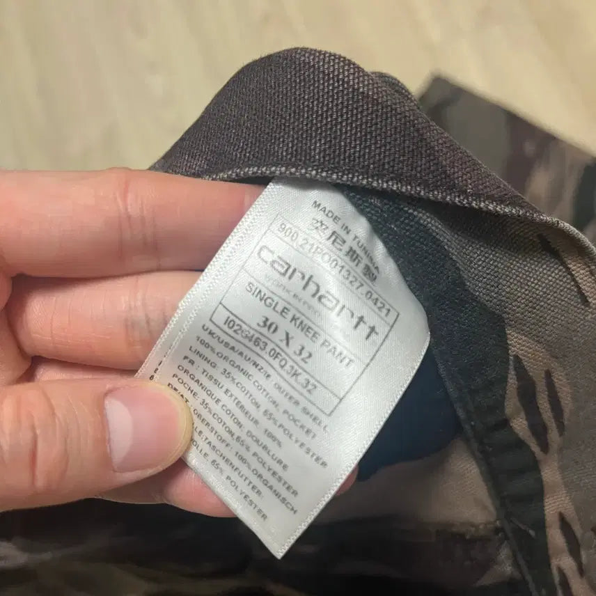 [BUNJANG] Carhartt WIP Camo Work Pants / 칼하트 WIP 카모 워크팬츠 30x32