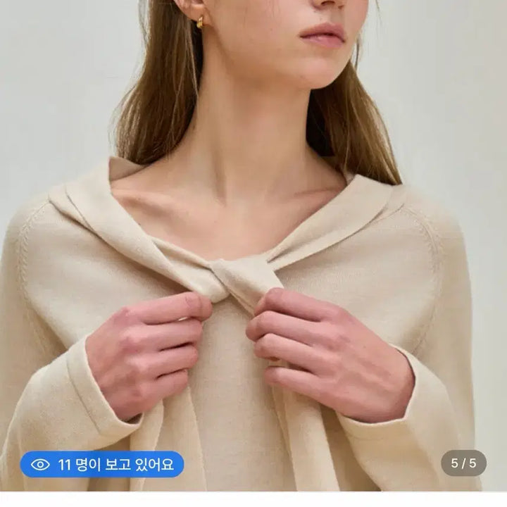 [BUNJANG] JURUTI Sailor Tiny Knit Beige / (정가7만원) 주르티 세일러 타이니트 베이지