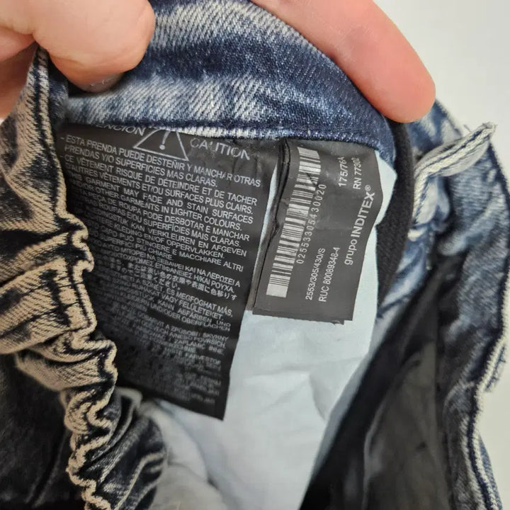 [BUNJANG] Zara Maison Special Denim Cargo Pants - S / 자라 메종스페셜 데님 카고 팬츠 S