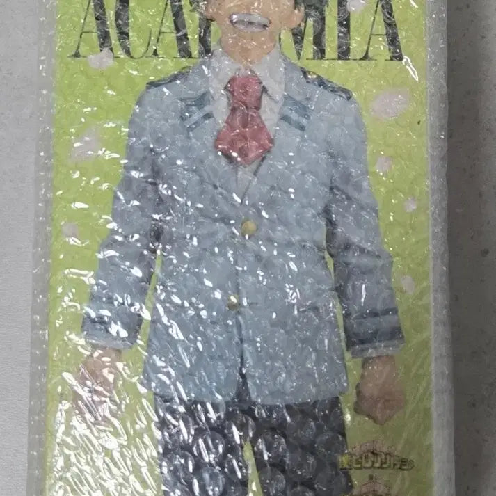 [SOLD OUT] (미개봉)나히아 제일복권 이어지는마음 미도리야a상 판매