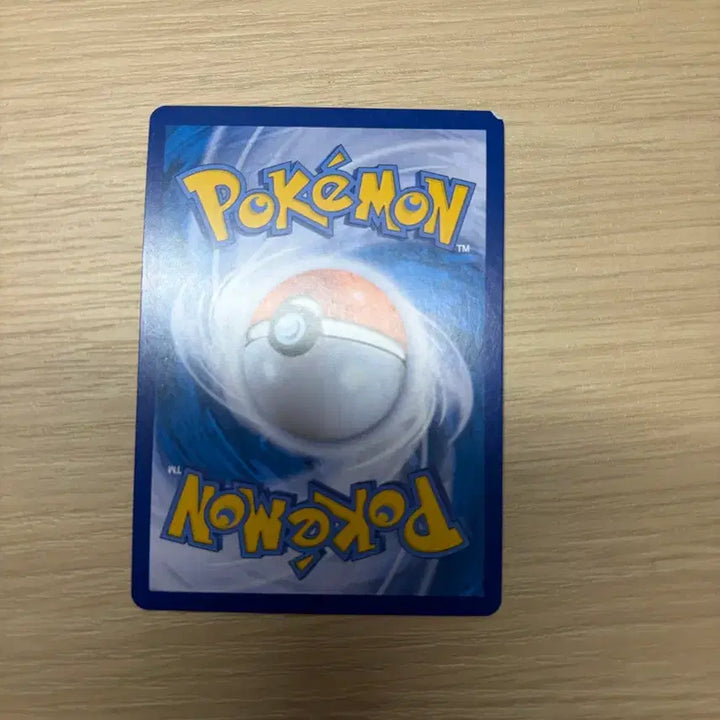 [BUNJANG] Pokemon Dialga V Special Art Card / 포켓몬 오리진 디아루가 V 특일 팝니다.