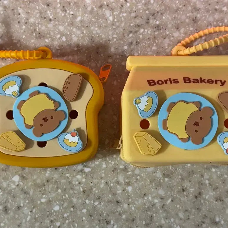 [BUNJANG] Miffy Boris Coin Purse Keyring / [새상품] 미피 보리스 동전지갑키링