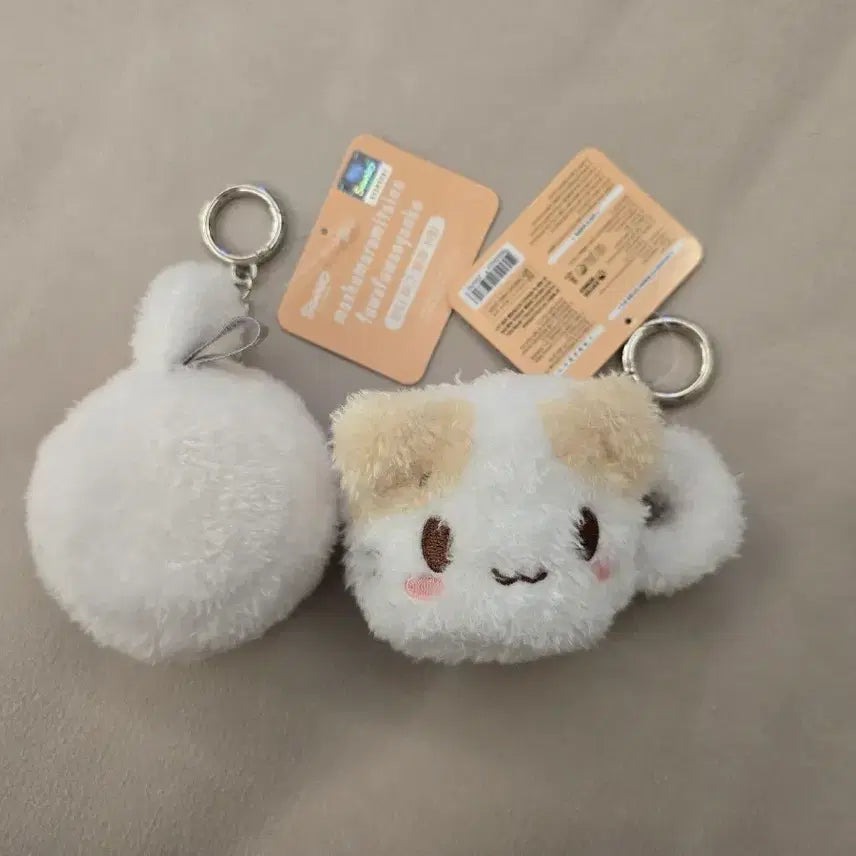 [BUNJANG] Sanrio Mashmallow Mini Mug Keyring / 산리오 마슈마로 미니머그 키링